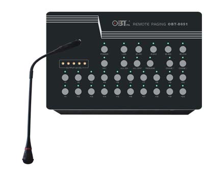 十分區尋呼話筒 OBT-8051